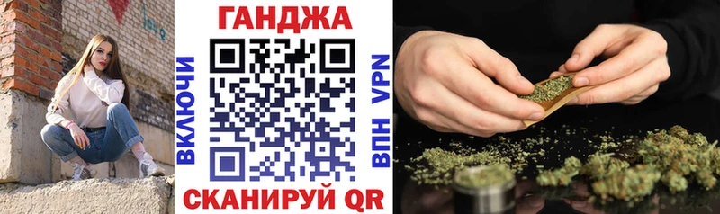 Наркошоп Заозёрный Марихуана Псилоцибиновые грибы Вейп ТГК ГАШ МЕФ A-PVP Амфетамин Кокаин