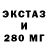 ТГК THC oil Nanda Dulal