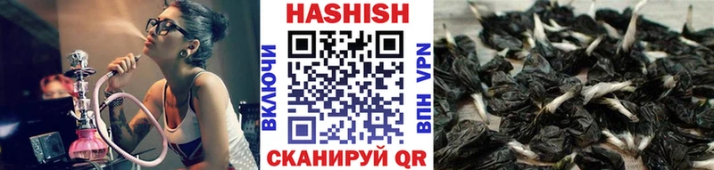 ГАШИШ Cannabis  закладка  blacksprut зеркало  Заозёрный 