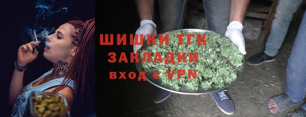спайс Алексеевка