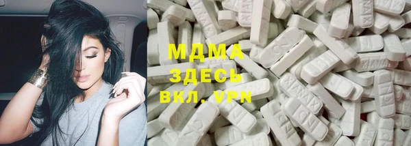 спайс Алексеевка