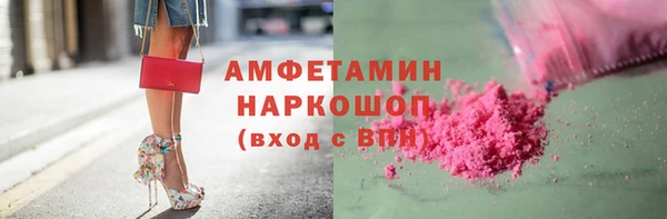 каннабис Алексин