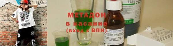 спайс Алексеевка
