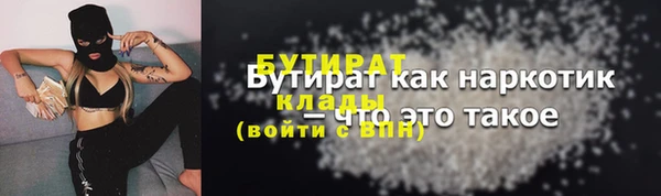 шишки Семёнов