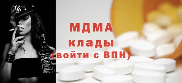 спайс Алексеевка