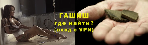 винт Алзамай