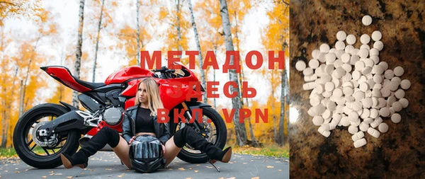спайс Алексеевка
