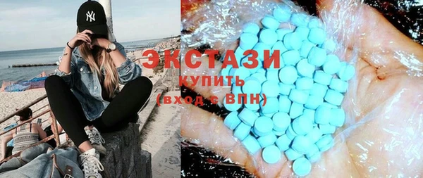 спайс Алексеевка