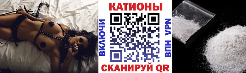 МЯУ-МЯУ мука  Заозёрный 