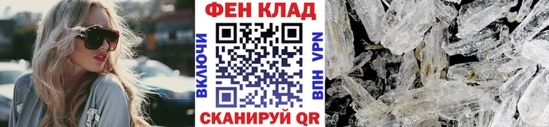 купить наркотики сайты  Заозёрный  Метамфетамин кристалл 