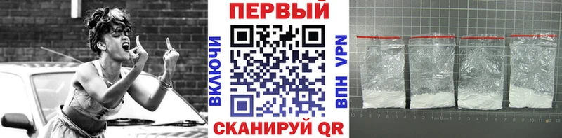 МЕТАМФЕТАМИН Декстрометамфетамин 99.9% Заозёрный
